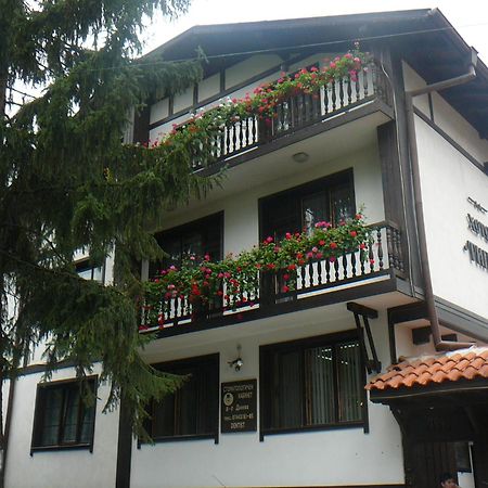 Къща За Гости Типик Bansko Exteriér fotografie